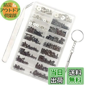 yzm[gp\RplWZbg pm[gp\R˂ m[gPCplW ssd 355{ [P[Xt ȂǏCpɓKI