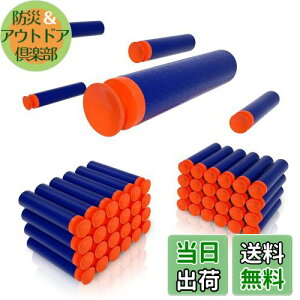 yzTORMEN tH[_[c EVAlߑւe lߑւe }CN_[c \tge X|We u[-TNVJbv 100eg