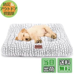 yzULIGOTA ybgpNbV  L xbh NbV }bg ӂӂ ~ xbh ybg}bg g ΍ P[W NbV p H~p(60×45cm)