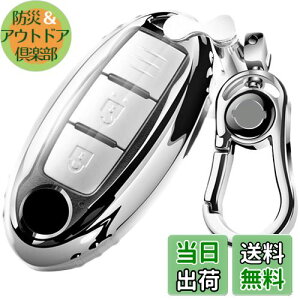 yz[GUPDES] AMACHER NISSAN Y X}[g L[P[X fCY Zi GNXgC GOh XJCC m[g L[u W[N fAX t[K }[` [t [m 