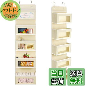 yzHASONA EH[|Pbg hA| Ǌ| [|Pbg 5i t  e sDz ނ/^I///GȂǂ̎[ɍœK tbN2t (x[W)