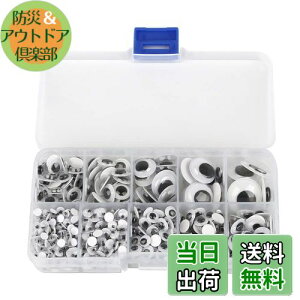 yzYFFSFDC  ڋ  ڃp[c  l` AC  ڋ  ڃp[c h[AC h[CLO Ntg |p[c 肨 DIY   4mm/5mm/6mm/8mm/10mm/12mm/15mm/