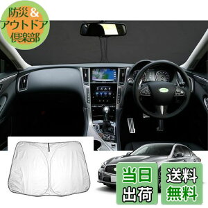 yGAFATzY XJCCZ_ V37^ 2014Nf~s p ԗpTVF[h tgKXp skyline v37 TVF[h UVJbg RV37XJCCZ_JX^p[c ܂ Ռ fM