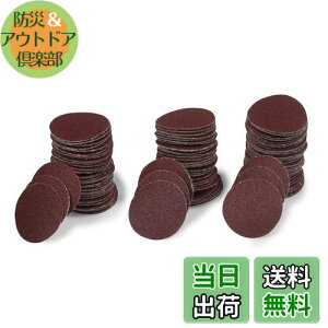 yzLEONTOOL ~jThy[p[ fBXNy[p[ ی^ 25mma #180 100Zbg }WbN  ʖ ؍H n p vX`bN dグ dT_[p ₷