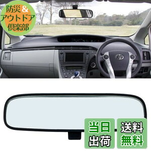 yz[~[ 7225  ݊i ЊOi vEX At@[h nCG[X Ft@CA HNV[ mA GXeB} v{bNX