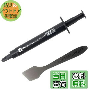 �y���������zThermalright�M�`���̃P�C�f�̎�TF7 2g�A12.8W/mK�M�`�����Acpu�M�`���̍p�Acpu���M����P�C�f�Acpu���̃y���A�Y�f�̊�̍ގ��A���M��͎g���܂��i��������j