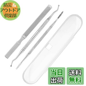 yz܍C ܂₷ ܃t^[ 3{Zbg P[Xt XeX ܍CƂ ̒ ܃PA   lCPA