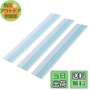 yzHEIAN SHINDO ϐk}bg Ƌ]|h~ NA 90cm(30cm×3) UEQ-303 LH hЃObY