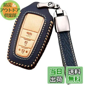 yz[Ansgo] g^ NE220n J70n C-HR vEX 50n hN[U[vh 150n J[c[O/X|[c210n RAV4 XA50n g^86 ^ X}[g L[P[X L