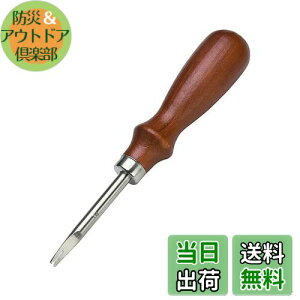 yzւ肨Ƃ 1.0mm U[Ntg vH XeX wƂ U[NtgLbg U[ v kv dグ H  ʎ c[ DIY |