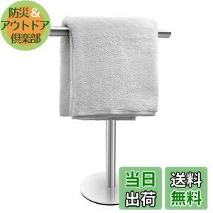 yzoXnh^Iz_[X^h oX[ojeBJE^[gbvp dグ T^^Io[bNX^h oX[Lb`p^Io[