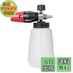 yzTiCoast tH[Lm 1.0L ԗptH[K 1/4NCbNRlN^[t ͐Kp @p A tH[X A _Ct Aʒ߉\  Xm