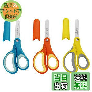 yzLIVINGO 130mm q ͂ݗnT~ Jo[t E h`bvSu[h _炩Ȉ JtȃfUC DIY̎̎؂芈ɓKĂ܂ 3