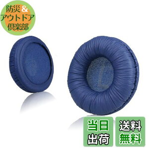 yz\j[MDR-ZX110 / MDR-ZX330BT / V150 p̃jo[TpC[pbh; JBL Tune 600bt / T500BT / T450BT̑70MMEhIC[wbhtHiXgCTChjAKrone Kalp