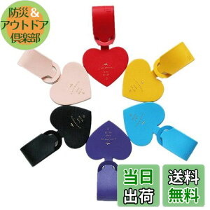 yzBethany Home obOpl[^O ו^O 6 n[ǧ`  l[^O X[cP[X obOpl[^O xgt gxp h~ OȒP _炩 y