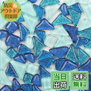 yzCarAngels KXUCN^C u[n3F_~bNX 200g fUC^C sK DIY  fR[V nhCh Ntg (A)