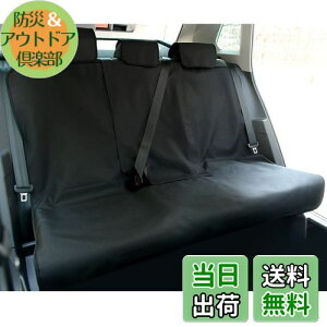 yzTanYooJ[V[gJo[ hV[gJo[ ȗp y/ʎԓKp AV[g ɂ PVCR[eBO Gv^Cv V[gxhΉ V[gی obNt pڋ