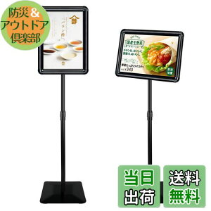 yzVAIIGO dē X^h{[h ߉\ j[X^h Јē̏ m点{[h f X^h tCxg̈ē\X̊Ŕ GgX Xܗp