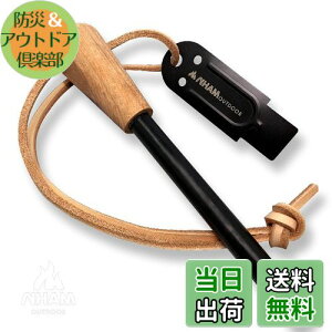 �y���������z[VS���ŏЉ�] NHAM (�j����) �ɑ� �t�@�C���[�X�^�[�^�[ �傫���T�C�Y �t�F���Z���E�� ���^���}�b�` �Αł��� �L�����v BBQ �΋N���� ���� (�u���b�N)