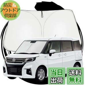 yzruiya V^ XYL \I p TVF[h tgKXp p\ V^\I MA37S MA27S ԗpTVF[h UVJbg 悯 Ԓ ܂ݎ JX^ p[c