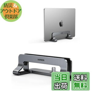 yzUGREEN c^ m[gp\RX^h pcX^h cu [ \ A~ VR[Sh~ S@ΉMac/Surface/iPad/HPȂǁiOCj