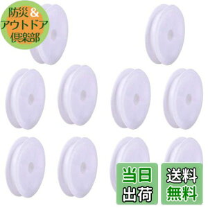 yz10 vX`bN Xv[[ {r ̋̃Xv[ p[ tBK[Xv[RC {[h ނ莅 y ^bN c[ ƒp p F