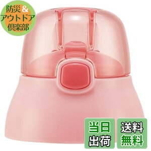 yzXP[^[(Skater) p Lbvjbg qp Xg[ i sN Xg[ʔ SSPV4 p P-SSPV4-CU