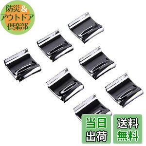 yzTakelablaze m[g p[EBhEXCb` K[jbV E12^ hAXCb`pl EBhEXCb`K[jbV