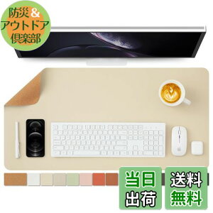 yzi`RN &PUʃfXN}bgA^}EXpbhAfXNveN^[AhL[{[h}bgAItBX/ƒ/Q[/ɍœKiAvRbgA80cm*40cmj