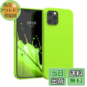 yzkwmobile X}zP[X Apple iPhone 12 Pro MaxΉ P[X - ϏՌ ~ \tg TPU VR - lICG[