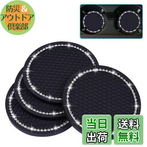 yzWisdompro ԗpmXbv R[X^[ LL  hNz_[p Jbv}bg rj[ ~ Uh~ ی^ a70mm 4 ubN