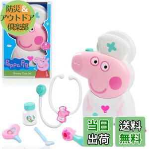 yzJust Play ybpsbO `FbNAbvP[XZbg L[nht tLbg 8s[X ft qp