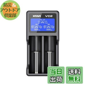 yzXTAR VC2 `E[d dr[d 3.6V/3.7V`ECIdr 10400`26650 obe[@\ Li-ion ߕd@\ dE[deʁE[dd̕\@\ drʓI