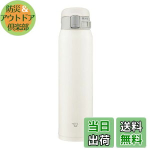 yzۈ}z[r(ZOJIRUSHI)   y^b`I[vz XeX}O 600ml y[zCg SM-SF60-WM