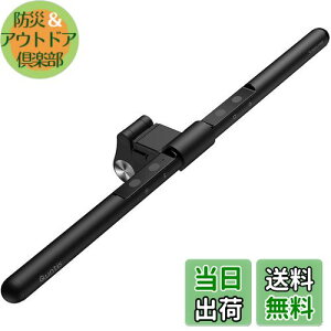 yzQuntis fXNCg USBCg j^[Cg 52cm o[Cg |Cg 0.7cm`3.5cm̃j^[ɑΉ Ra95 ڂɗD iKFxƋPx PC/Ǐ/ʑ/