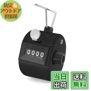 yzAmzBarley  JE^[ JEg vX̐  莝^ ^[ 4 菶p y gѕ֗ tp 蓮  ʗ 쒹ώ@ X|[cZp v ㎮ 