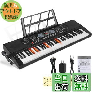 yzHricane L[{[h sAm dqsAm 61 200މF 200ރY 60ȃf LCDfBXvC 錮 y {pl wbhtHΉ q S Kp USBP[