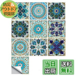 Hitasi ^CV[ ǎV[ 20Zbg  ^CXebJ[ EH[XebJ[ UCN^CV[ PVC fM h hɂD S  ݂łS n Lb