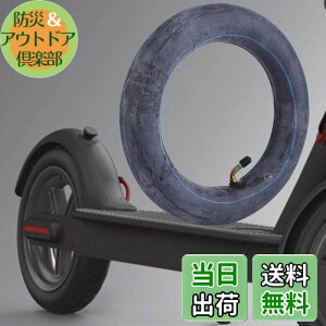 �y���������zAlomejor1 �C���t���^�C�� �����p�`���[�u M365�d�C�X�N�[�^�[�C���t���[�^�u�� �^�C���p�C���i�[�`���[�u �����p�^�C�� 10 * 2.5�C���`