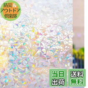 yzRabbitgoo KXډBtB ߂V[g KX p tB XehOX V[  KXtB œ\Ă͂ O猩Ȃ UVJbg Uh~ C