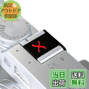 yzVKO JzbgV[Jo[ p X-S10 XH1 XPro3 XPro2 XT4 XT3 XT2 XT30 XT20 XE3 XE2S XT200 XT100 X100V X100F X100TpV[Lbv (BRX)