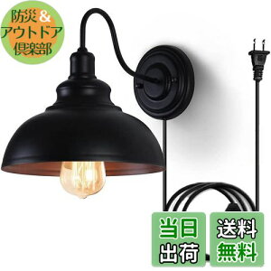 Lightess uPbgCg RZg g EH[Cg H ǎtv \ k Ǌ|Ɩ Hsv XCb`t AeB[N CeAƖ փCg |[` L 