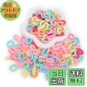 yzBIANHUAN wAS ǂ LbY Ԃp wAS q ̎q  OS wAANZT[ LbY  Vv { S 