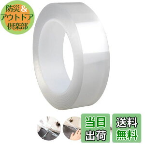 yzRICISUNG ԃe[v he[v hJre[v Ce[v  ̂c炸 JԂ  @\ h h hJr h~ ϔM 䏊 ʑ ܂ (0.5mmx30mmx5m)