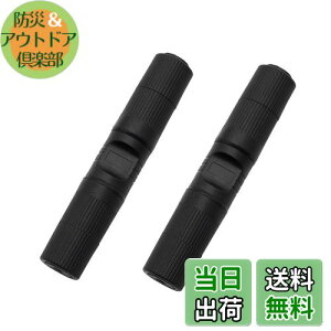 yzCERRXIAN RJ45 hRlN^ lanJv[ rj45 pRlN^ C[Tlbg A_v^ IP68hi X-X CAT 6 CAT 5 CAT 5E LANP[up hAEghA 2Zbg