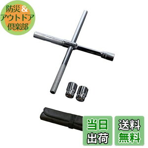 yzG[(amon) C[W[p[`(RpNgŎԍڂ₷ANX`E\`) y\s 8840