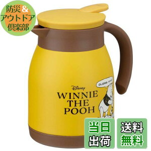 【送料無料】スケーター(Skater) 保温 保冷 真空二重構造 ステンレス 卓上 ポット 広口形状 ピッチャー 魔法瓶 600ml くまのプーさん ディズニー VSP6