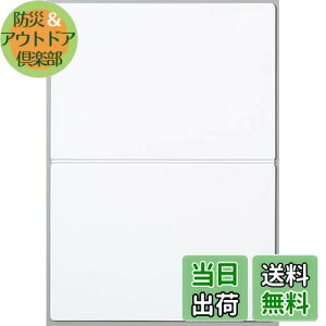 yz(Satokinzoku) SALUS ߂܂Ȕ zCg |vs