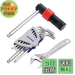 yzWORKPRO Zp`Zbg Zp` 9{g L[` 150mm {[|Cg T^nh ]Ԑ @BC eiX Ƌgݗ {g ibg ߕt ɂߍ 