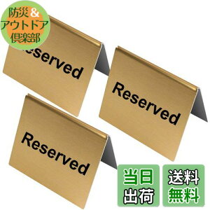 yzUmora \ȃv[g \  Reserved  X^h XeX ӃTC TCv[g U[u  D fXN X HX JtF XeX 3iReservedECG[j